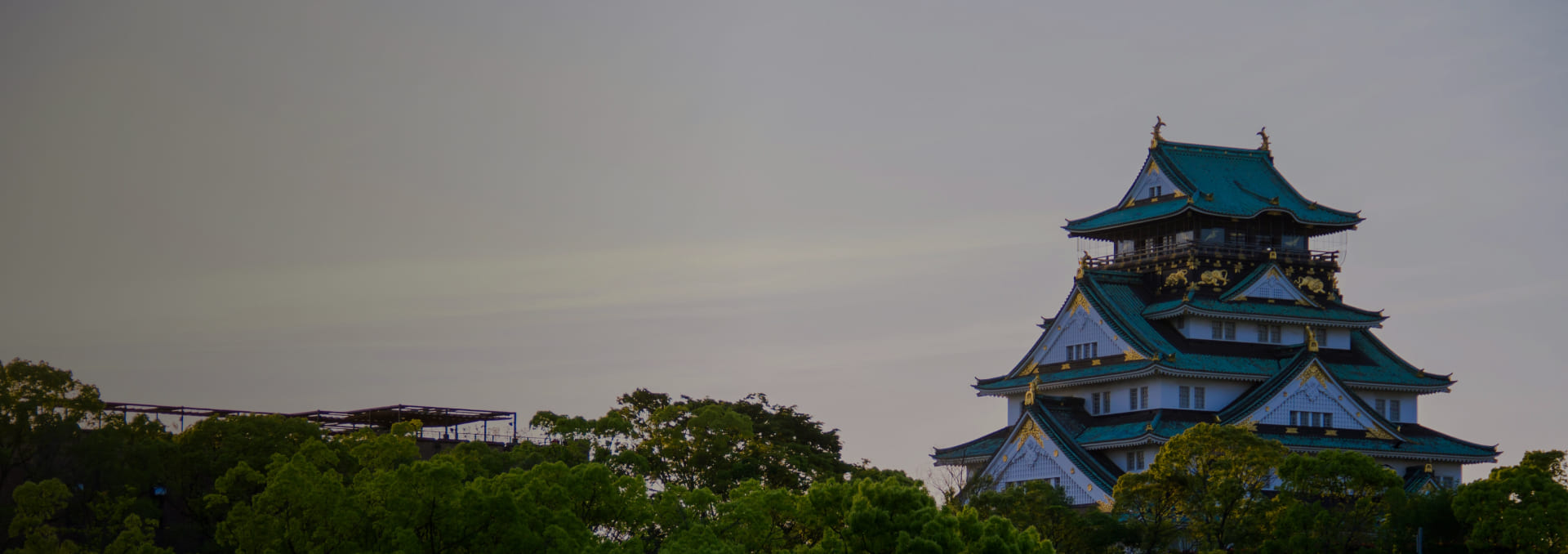 大阪觀光情報